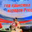 99eqoZDP8VEK4bnT4HlfJFYUuayYy5wdZmPytmFUGKlWwddfruX9ELFI_HCy7PxSwlW3AtNkOS9IuM8subXGogjx - Рязанские ведомости