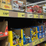 Научился экономить в Чижике на продуктах: вот на какие полки смотрю первым делом - делюсь списком - ProGorod62.Ru