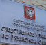img - ТКР