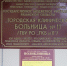 pSOAzxTwCacZG8eNtY5h9qsvdXLdO8dSNSJj6DmB8ZYGL_tp8iTMJrFp9UYKmNoNFgtHA360izseG8OzkzYouk9n - Рязанские ведомости