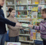 Акция «Книга в подарок» прошла в библиотеке «Берегиня» - Управление культуры