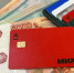 Девочка из Рязанской области отдала мошенникам деньги с маминой карты - ProGorod62.Ru