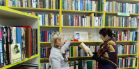 Жизнь свою народу отдаю - ЦБС города Рязани