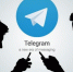 Telegram приступил к выполнению требований Роскомнадзора - ИА Малая Родина