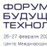 forum-budushhih - Рязанские ведомости