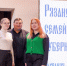 Семейноцентричность: динамика и перспективы - РОНМЦ НТ