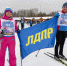 img - ЛДПР