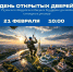 VFEkZT9mwFz6tDr9pQl3-8gKTFfyzyJVIYUfklHfEm7T3lQYsyNKixK8FsRBuLapE28FbDyjJHGGZ98F2tP1V1N- - Рязанские ведомости