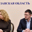 Павел Супрун провел межведомственное совещание по вопросам зимнего содержания дорог - Дирекция дорог Рязанской области