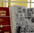 В Рязани прошла презентация 14-го тома книги «Солдаты Победы» о фронтовиках из Шиловского района - RyazPressa.Ru