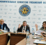 19 февраля 2026 года состоялось заседание Избирательной комиссии Рязанской области № 191 - Избирательная комиссия