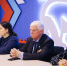 Новые правила отчётности для НКО - Общественная палата