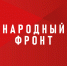 Михаил Кузнецов доложил Президенту о результатах мониторинга проблем первичного звена здравоохранения в регионах России - RyazPressa.Ru