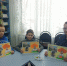 Любимые уголки малой Родины - ЦБС города Рязани