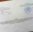 Разработан план мероприятий по гражданской обороне на 2026 год - Рослесозащита Рязанской области