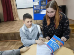 Воспитание правовой культуры молодёжи – ключ к ответственному будущему!