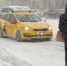img - ЛДПР