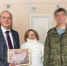 Председателю областной организации вручена Благодарность от 137 парашютно-десантного полка - Профсоюз работников здравоохранения РФ