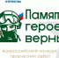A6W7SGwXM1kR9IhoG90SmG7uaWd5LuU_kj0QPLJ8XKek2CHaJNonuUMSnE5XhT0RJcSSpaVf-N8sgHoN2ByGX2Yh - Рязанские ведомости