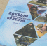 Рязанский журналист Елена Карева написала книгу «Боевым награждается орденом…» - ГТРК ОКА