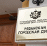img - ТКР