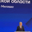 Продлить до 2027-го: Миляев в Послании распорядился по мерам поддержки тульских семей с детьми - Ryazan.Sm.News