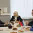 Увеличить - ТПП