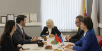 Увеличить - ТПП