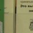 В России растет количество семей, усыновивших сирот - ГТРК ОКА