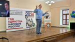 Поэт Дмитрий Кравченко встретился с рязанской молодежью