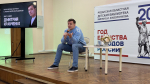 Поэт Дмитрий Кравченко встретился с рязанской молодежью