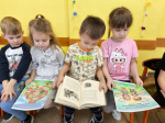 Волшебный ковер башкирских сказок
