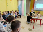 Волшебный ковер башкирских сказок
