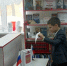 Сегодня школьник — завтра избиратель - ЦБС города Рязани