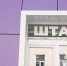 img - ТКР