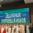 Движение передвижников - Библиотека им. Горького