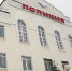 В Шацком округе пьяный мужчина напал на женщину в кафе  - RyazPressa.Ru