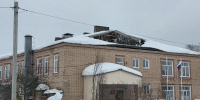 В Касимовском округе обрушилась крыша детского сада - ИА СОРОКА