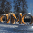 img - ТКР