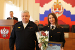 JPG Файл