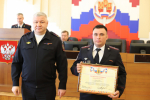 JPG Файл