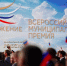 img - ТКР
