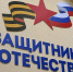 img - ТКР
