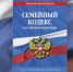Уголовное наказание вынесено рязанцу за неисполнение родительских обязанностей по уплате алиментов - УФССП