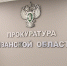 img - ТКР
