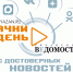 yY1g0P2xLg6Abny_BEfJOi7arM8lsy5pr_nhNlEhmK_cGXUxJgxsft62AkFsaGXd3AhU6qLTALcRm909Mn1rQ08Y - Рязанские ведомости