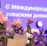 dR2K1c1CrXELoe9QM937opFupakdE_uZDOrWnhl-7BGMQV8ZP-hDeb2ILTxQYYrKQOmegoR9taubmPXNUqooO93h - Рязанские ведомости