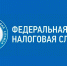 С 1 апреля закроют точку приема налогоплательщиков в Кораблине - RyazPressa.Ru