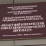img - ТКР
