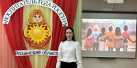 В Шилове выбрали воспитателя года - RyazPressa.Ru